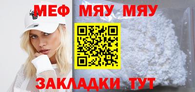 apvp Кандалакша