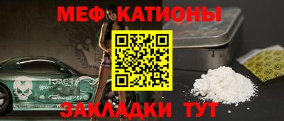 дурь Канаш