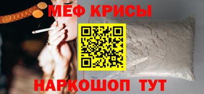 дурь Канаш