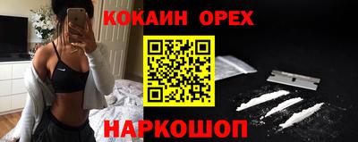 дурь Канаш