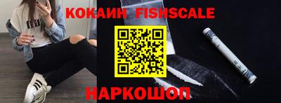 apvp Кандалакша
