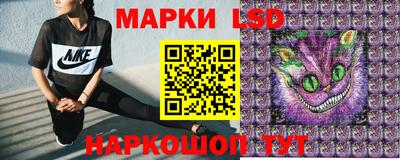 дурь Канаш