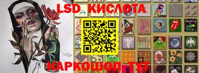 дурь Канаш
