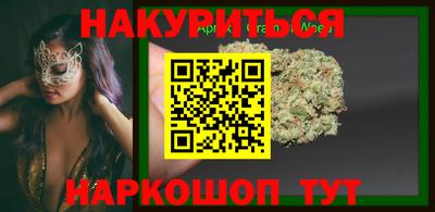 дурь Канаш