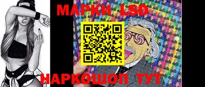apvp Кандалакша