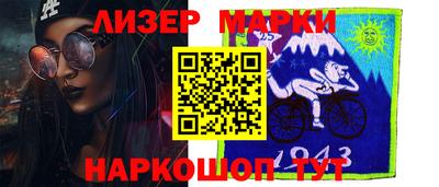 дурь Канаш
