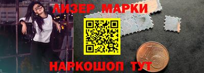 дурь Канаш