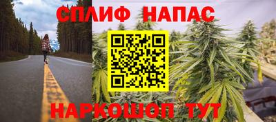 дурь Канаш