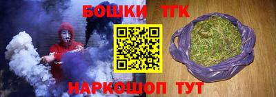 дурь Канаш