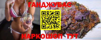 дурь Канаш