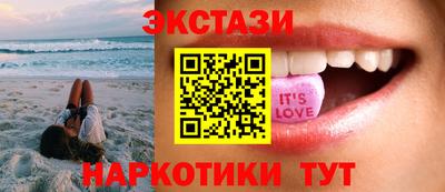 apvp Кандалакша