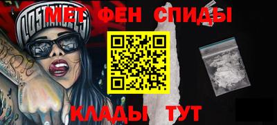 apvp Кандалакша