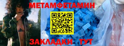 apvp Кандалакша