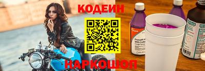 apvp Кандалакша
