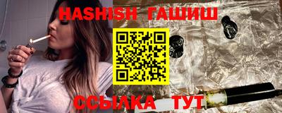 apvp Кандалакша