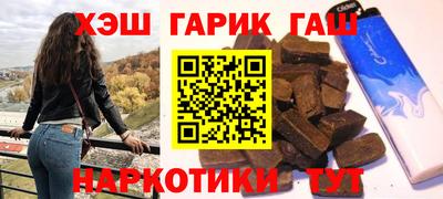apvp Кандалакша