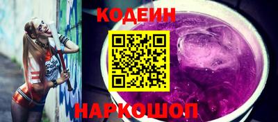 дурь Канаш