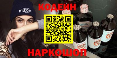 apvp Кандалакша