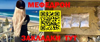 apvp Кандалакша