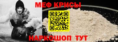 apvp Кандалакша