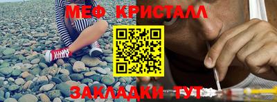 apvp Кандалакша