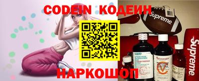 дурь Канаш